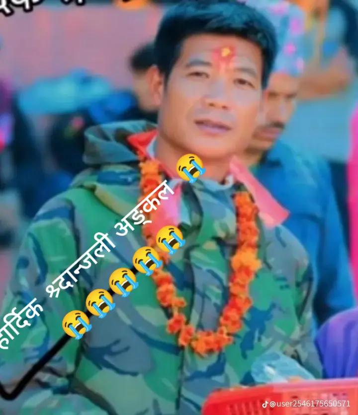 @saahasi  xori ko  maamu