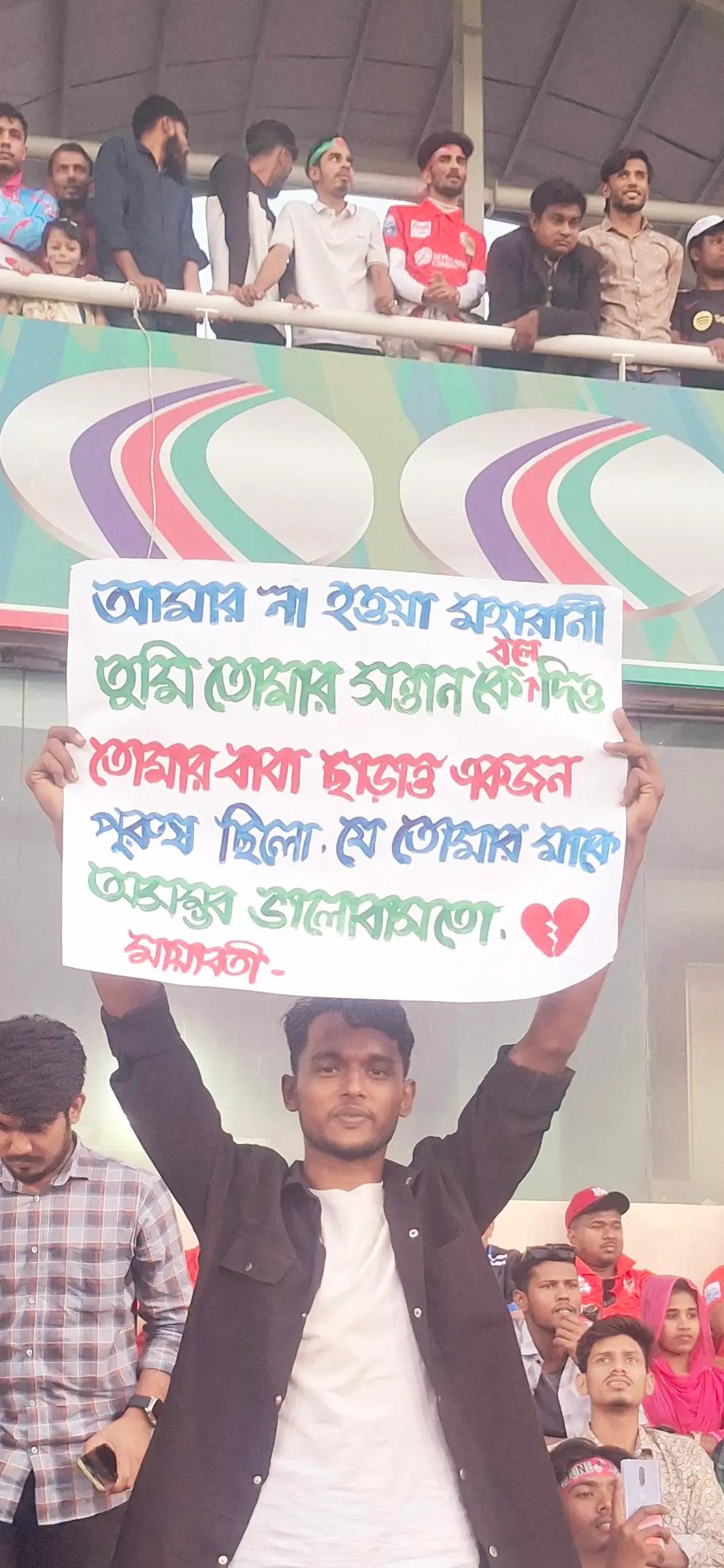 @...🥀🥀md Yamin🥀🥀