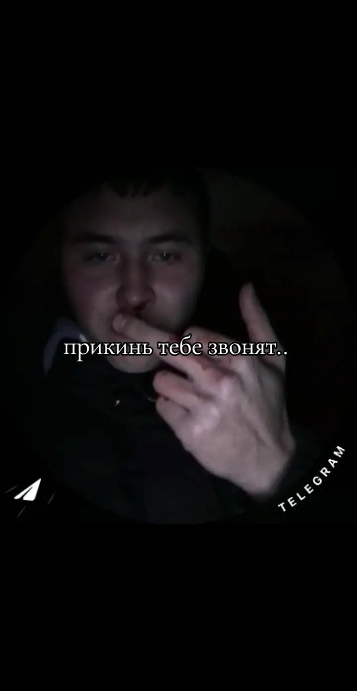 @максим