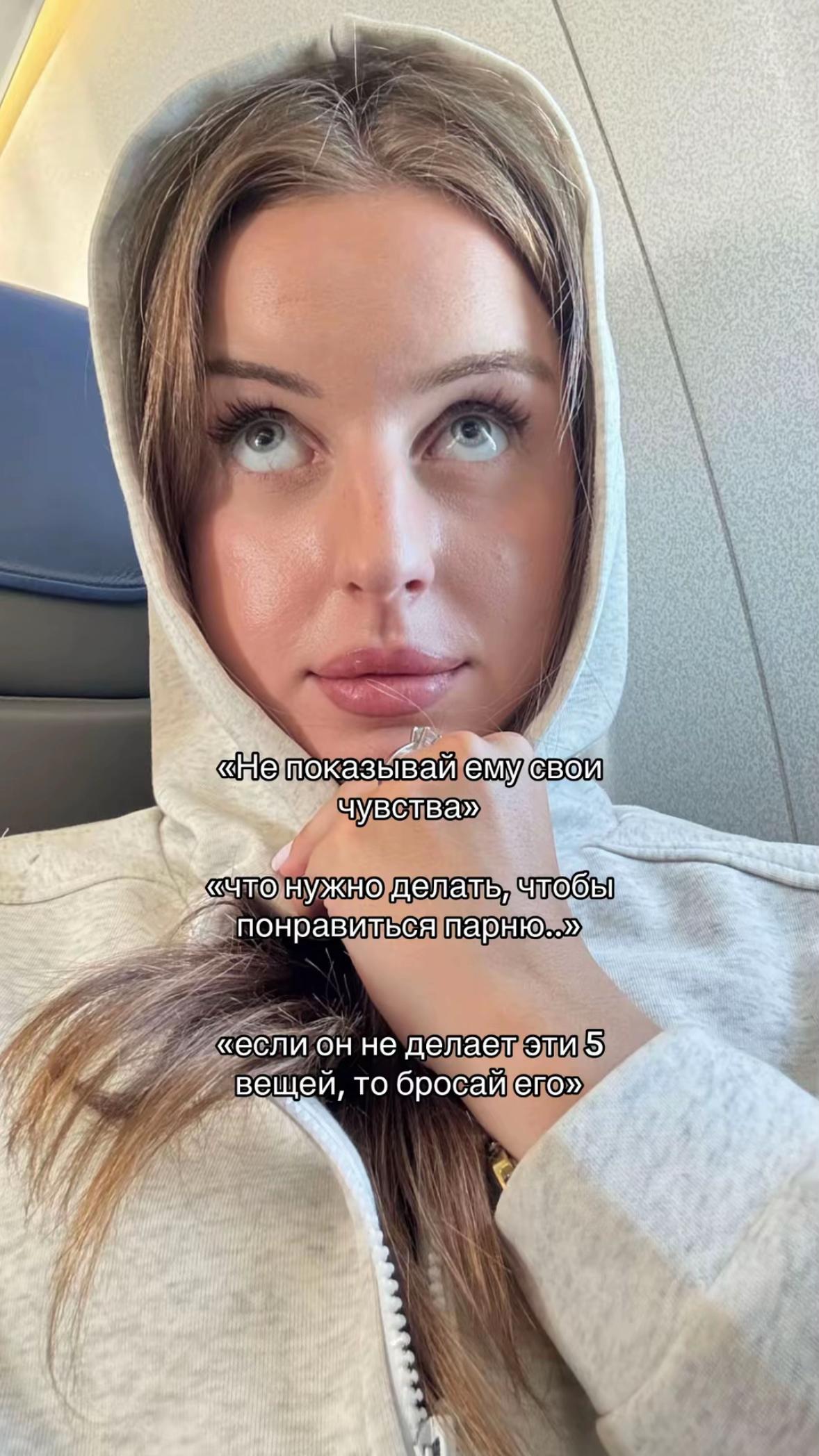 @Olga🇫🇷