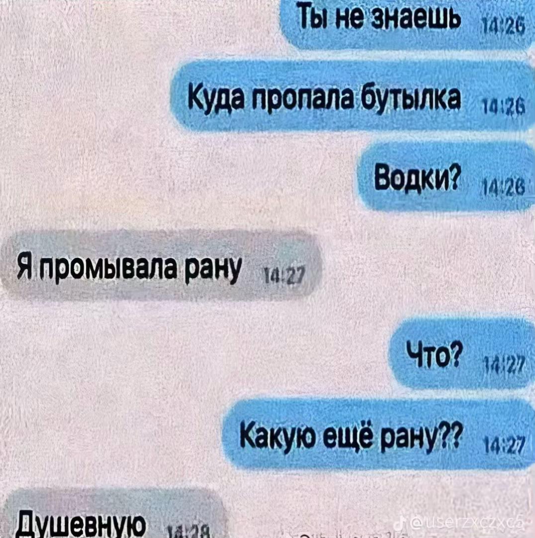 @victim