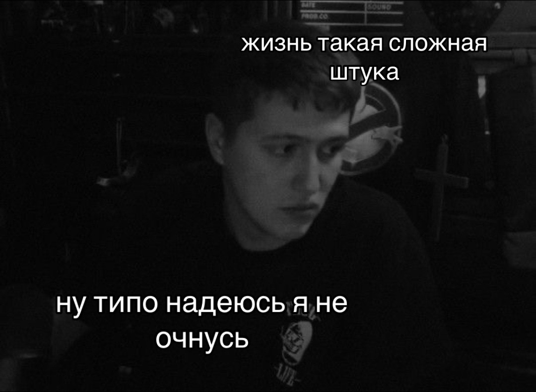 @цмх кинни.🚩