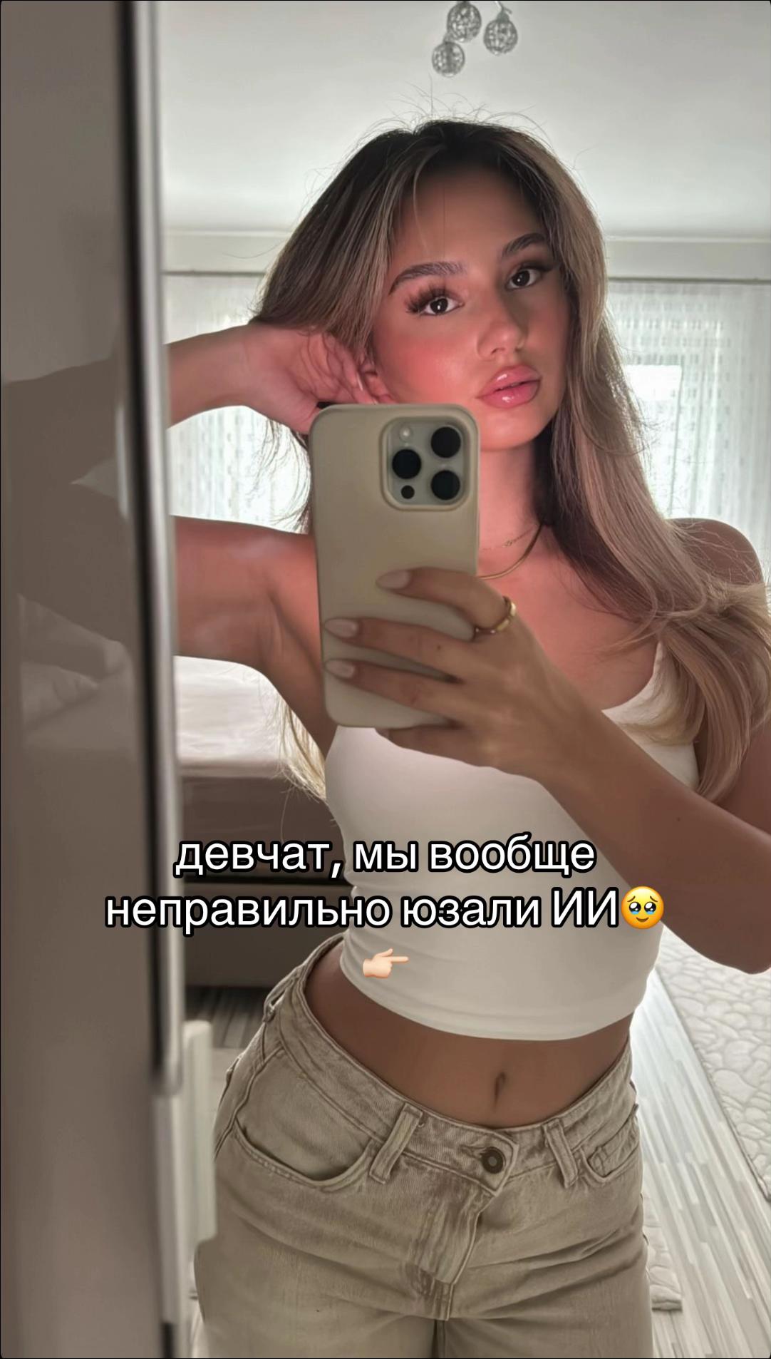 @shebbaby