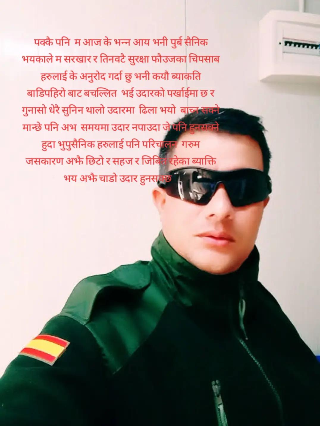 @Ramji Karki 2082🇳🇵🙏