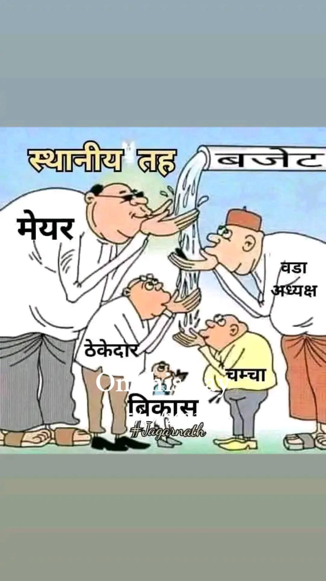 @RJ RABINDAR