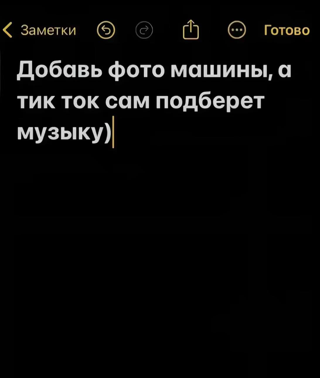 @danger Артём