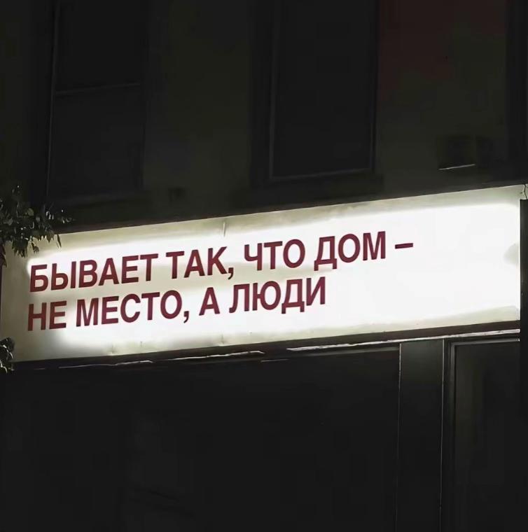 @Karina