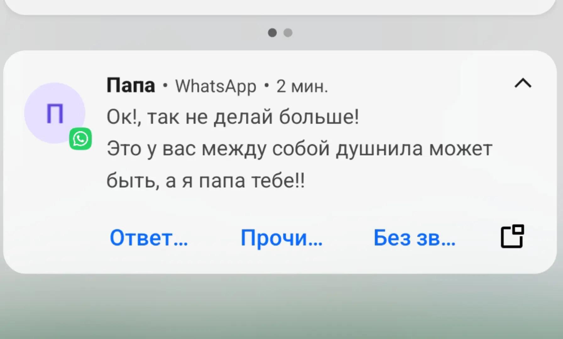@Мефедрон 812