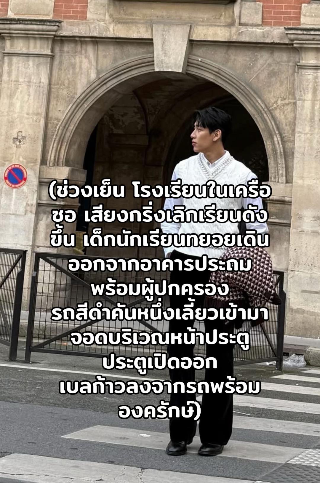 @เป็ดอากาเซ่🦆💚