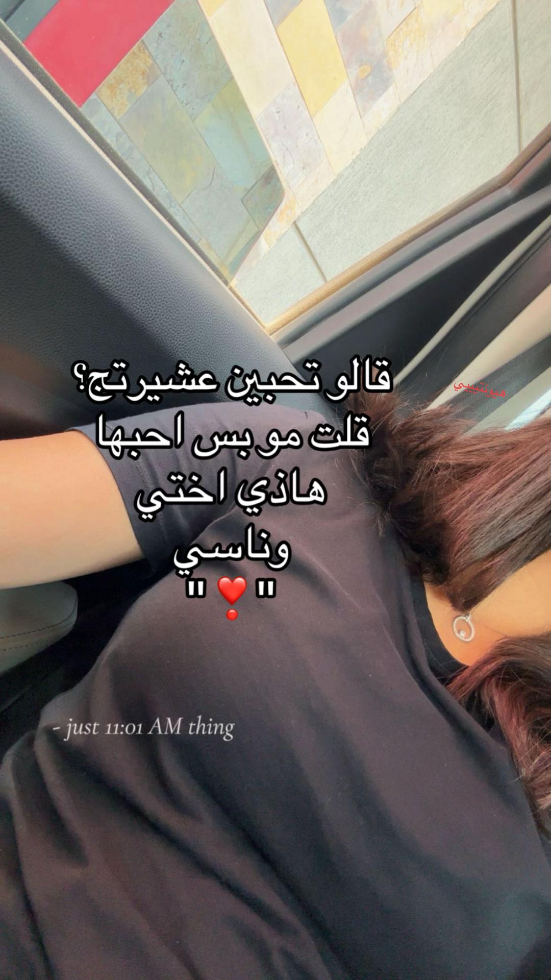 @foofaaa🌶️🌶️