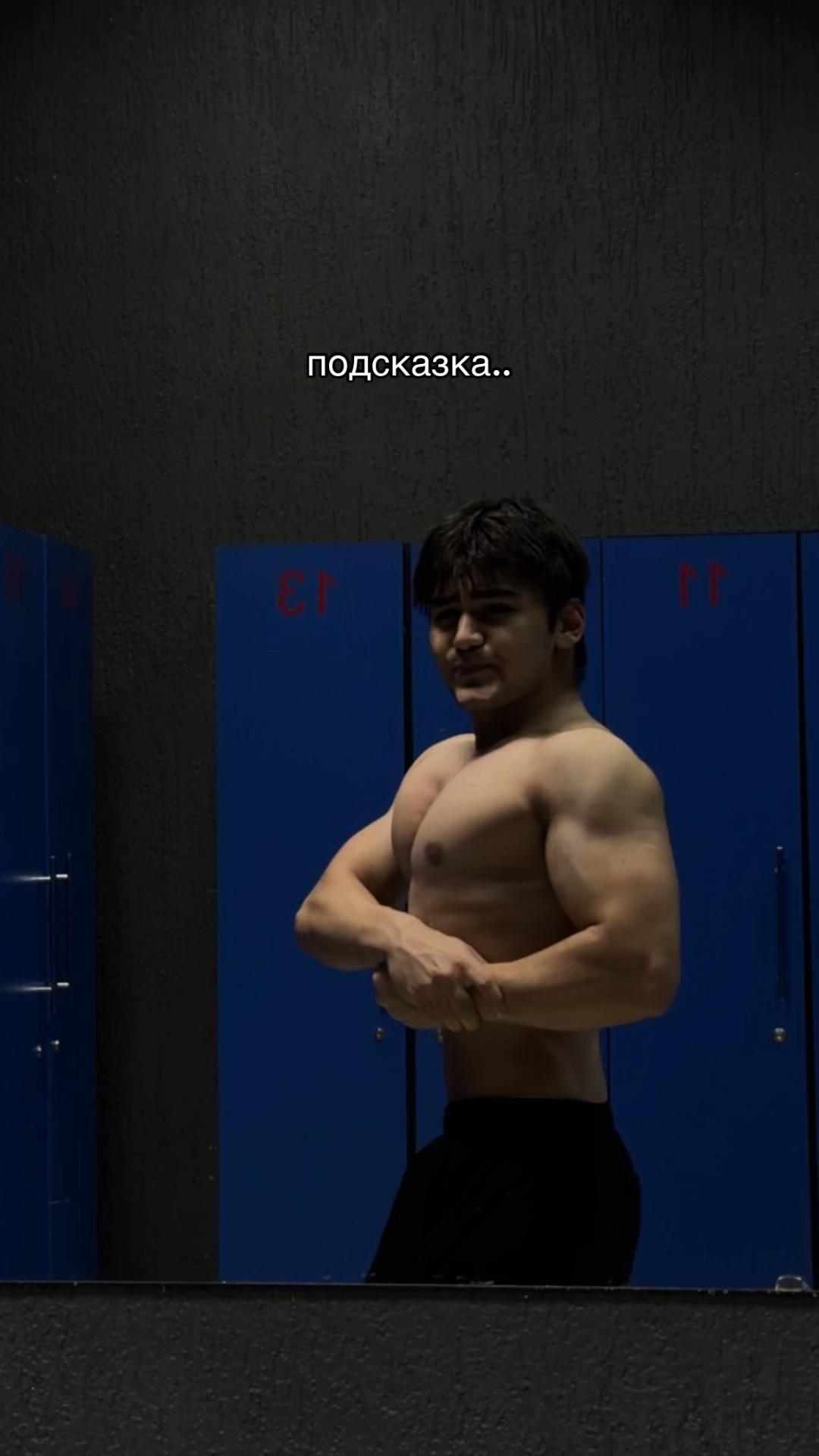 @тгк:R3tsuKach