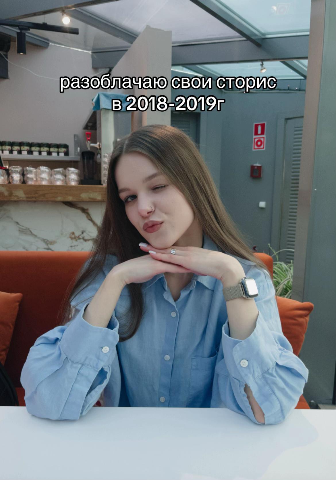 @даша strkvdss