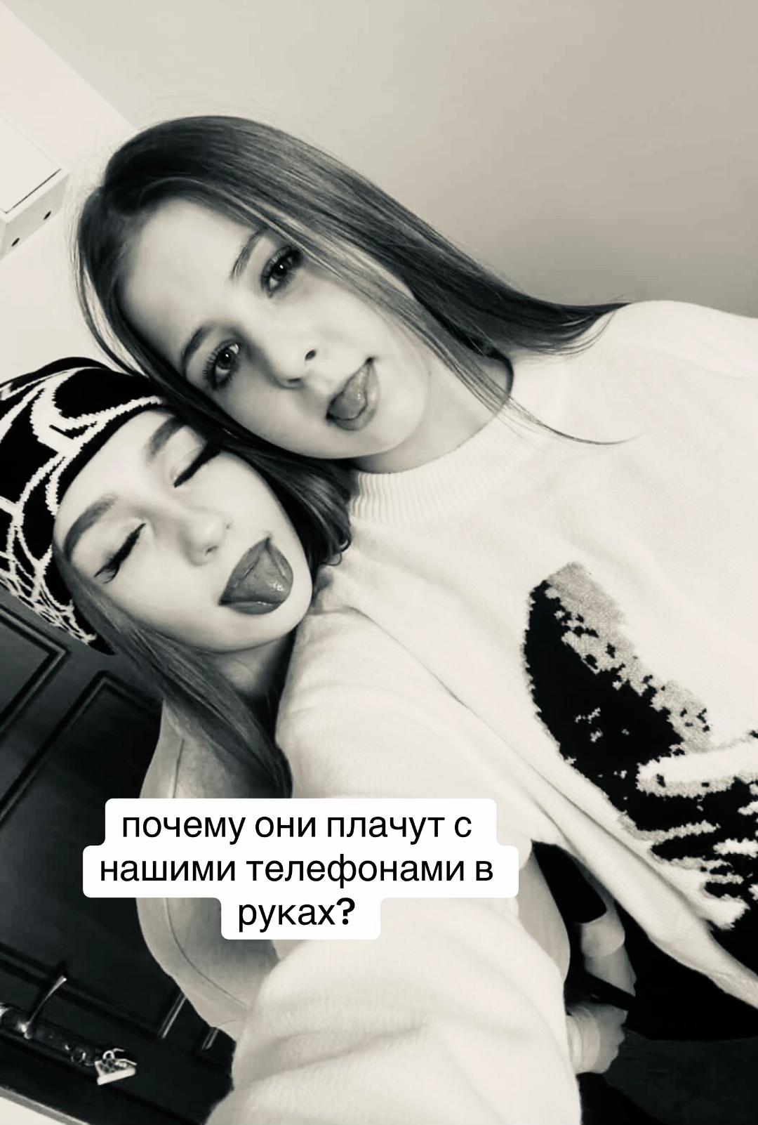 @твикси
