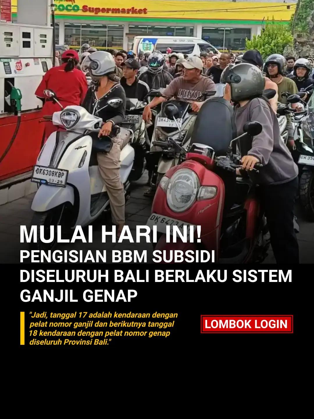 @LOMBOK LOGIN