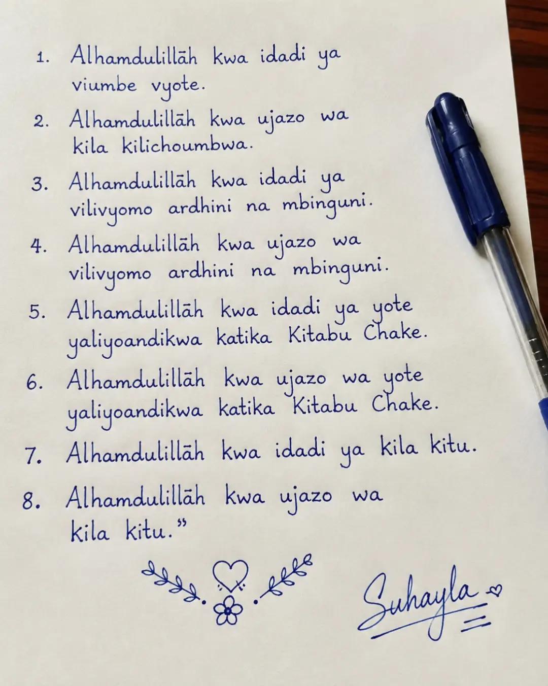 @RuhaniGirl ✨💖📿🌸