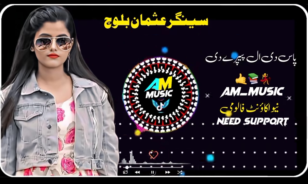 @kamranowner