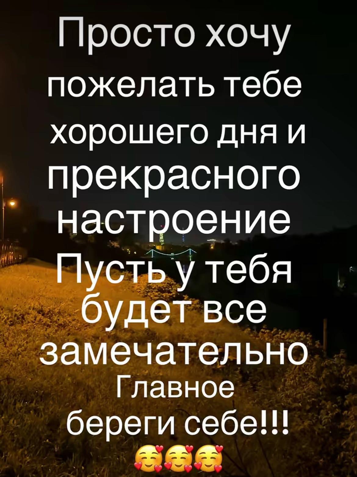 @Юлия