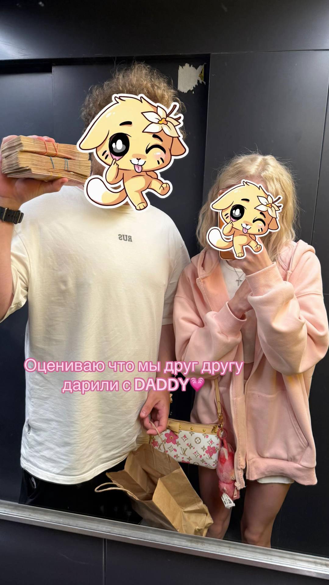 @twitch: bogyasha