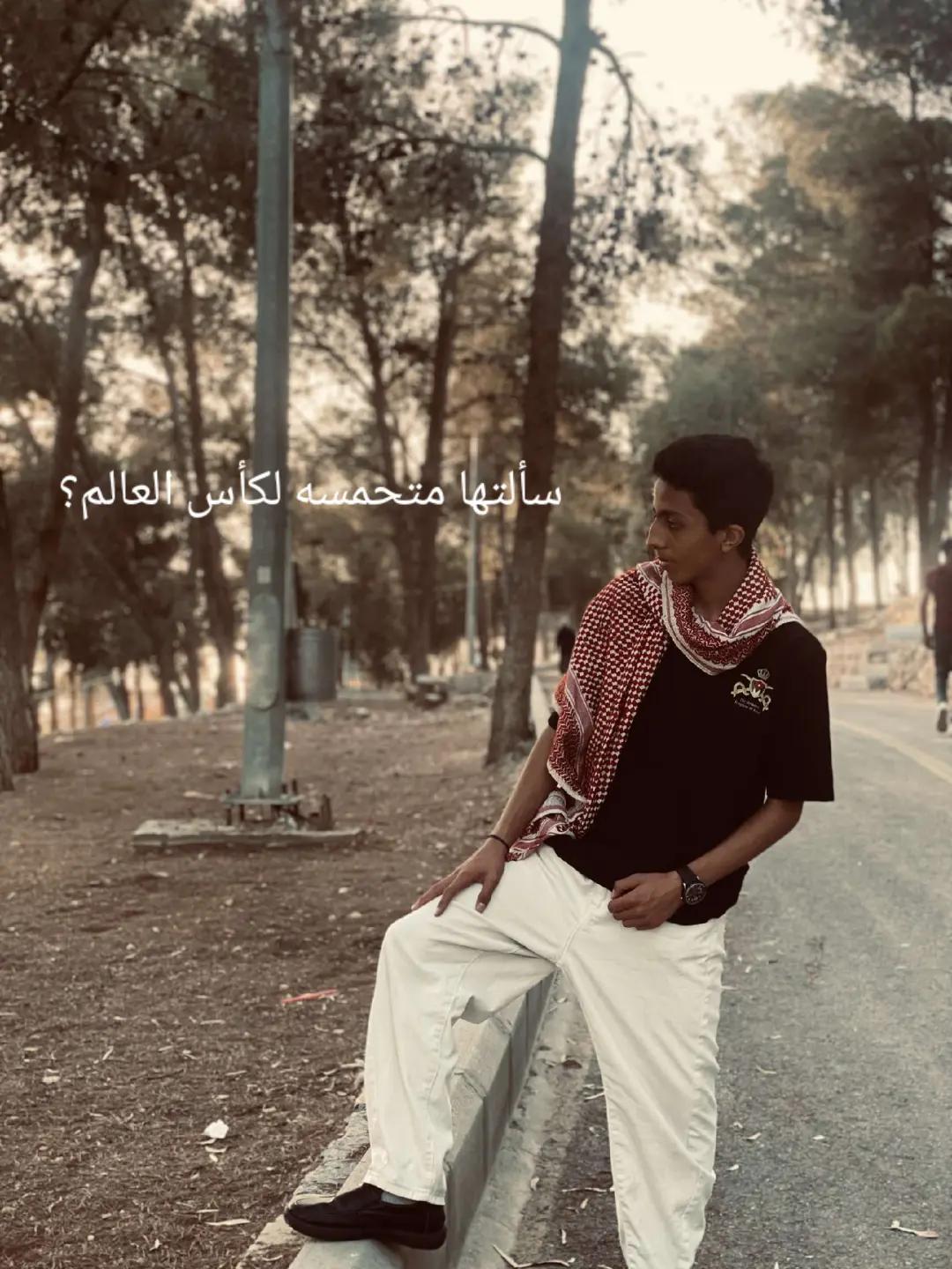 @&mdash;JARADAT&mdash;