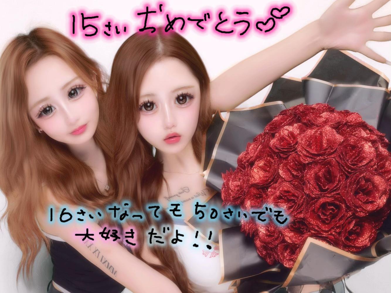 @るうまき
