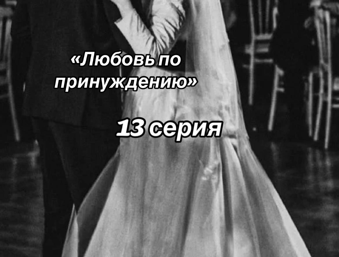@Юта