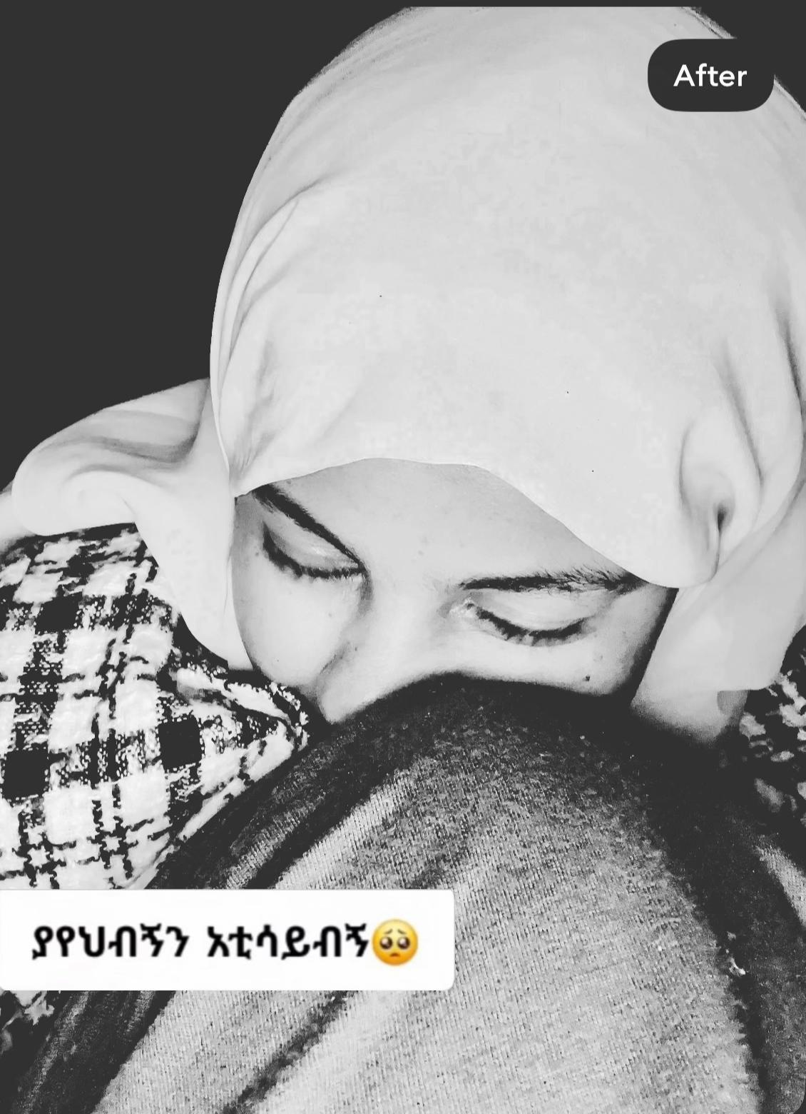 @ሜሉ ሞባይል📱