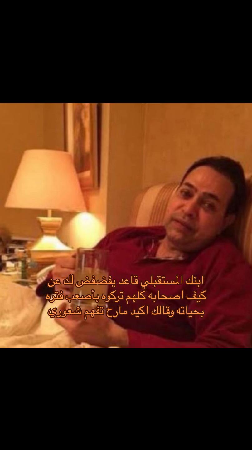 @ريرا