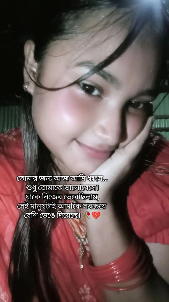 @🎀..Munni..🎀