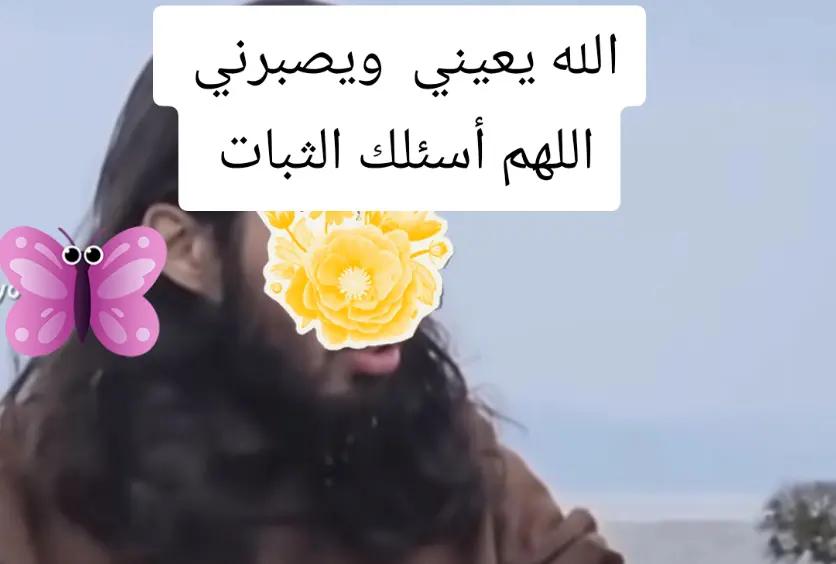 @ابو حذيفه الانصاري