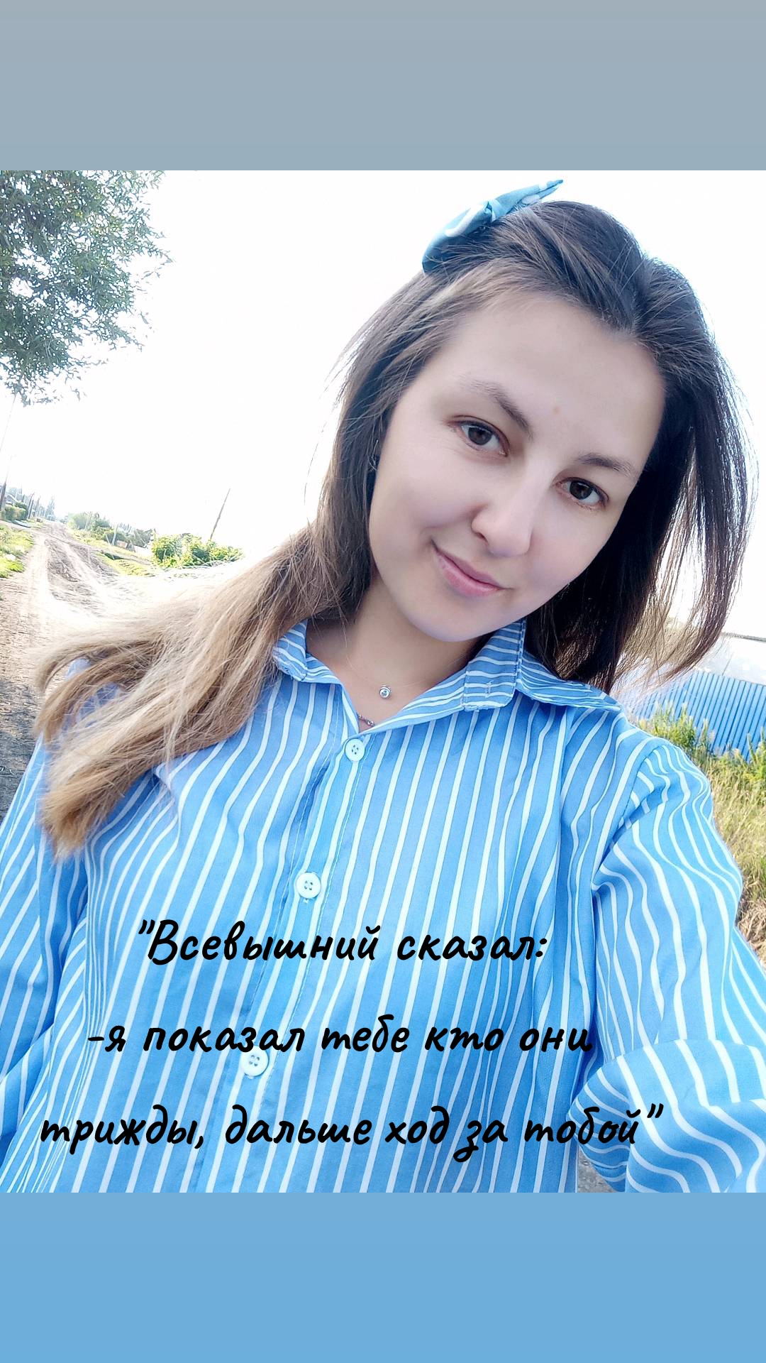 @♡𝔅𝔞𝔫𝔡𝔦𝔱𝔨𝔞♡