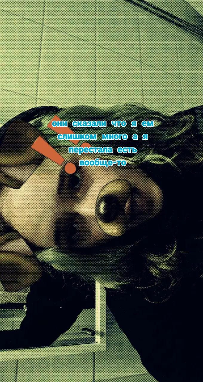 @☣ ᴛ҉ᴏ҉x҉ɪ҉ɴ҉☣