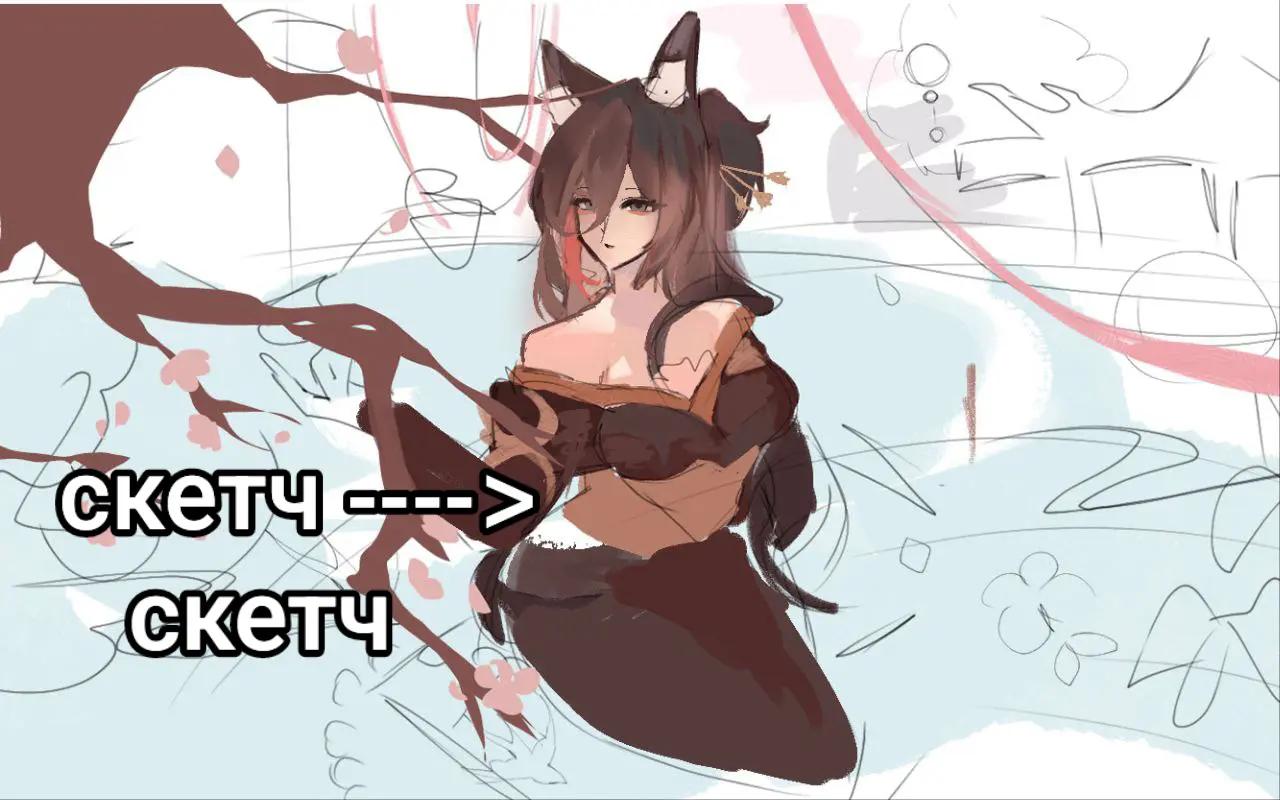 @Millith