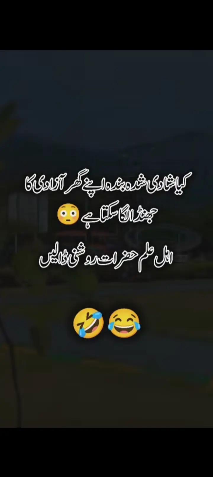 @💘سزائے عشق💘