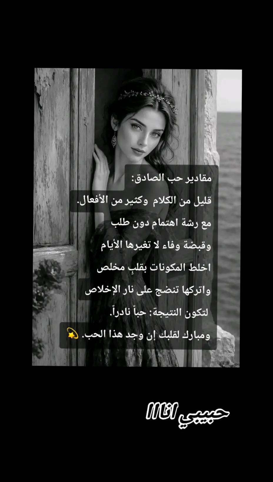 @امنيه