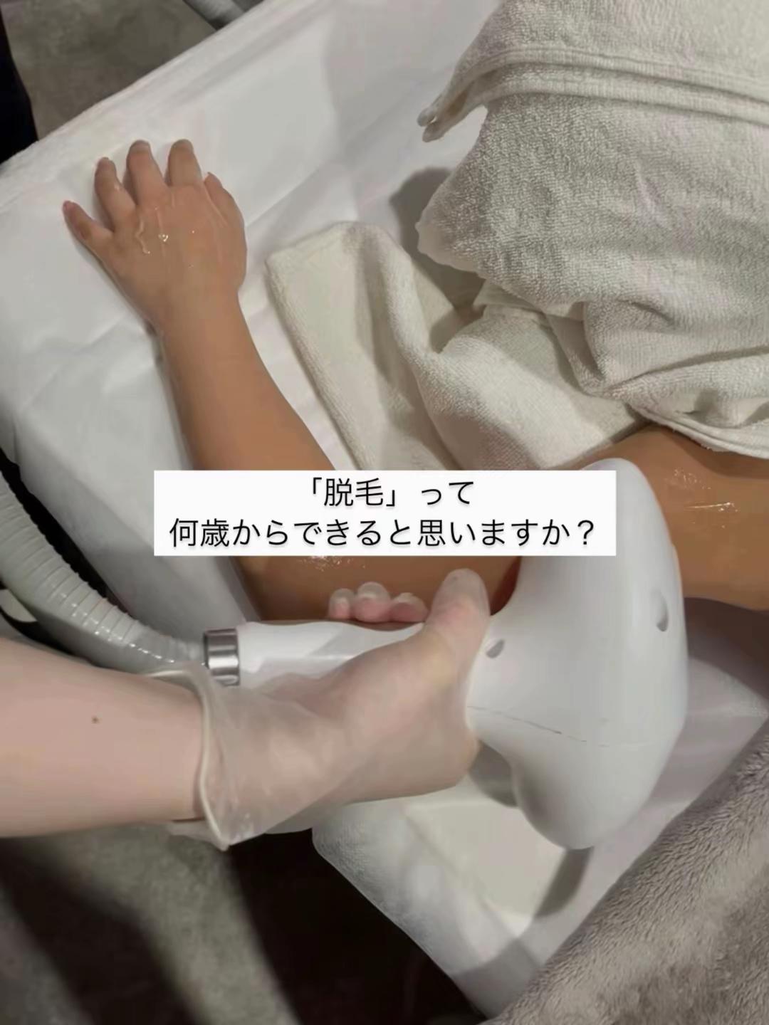 @メンズ脱毛サロンsilkymen’s札幌