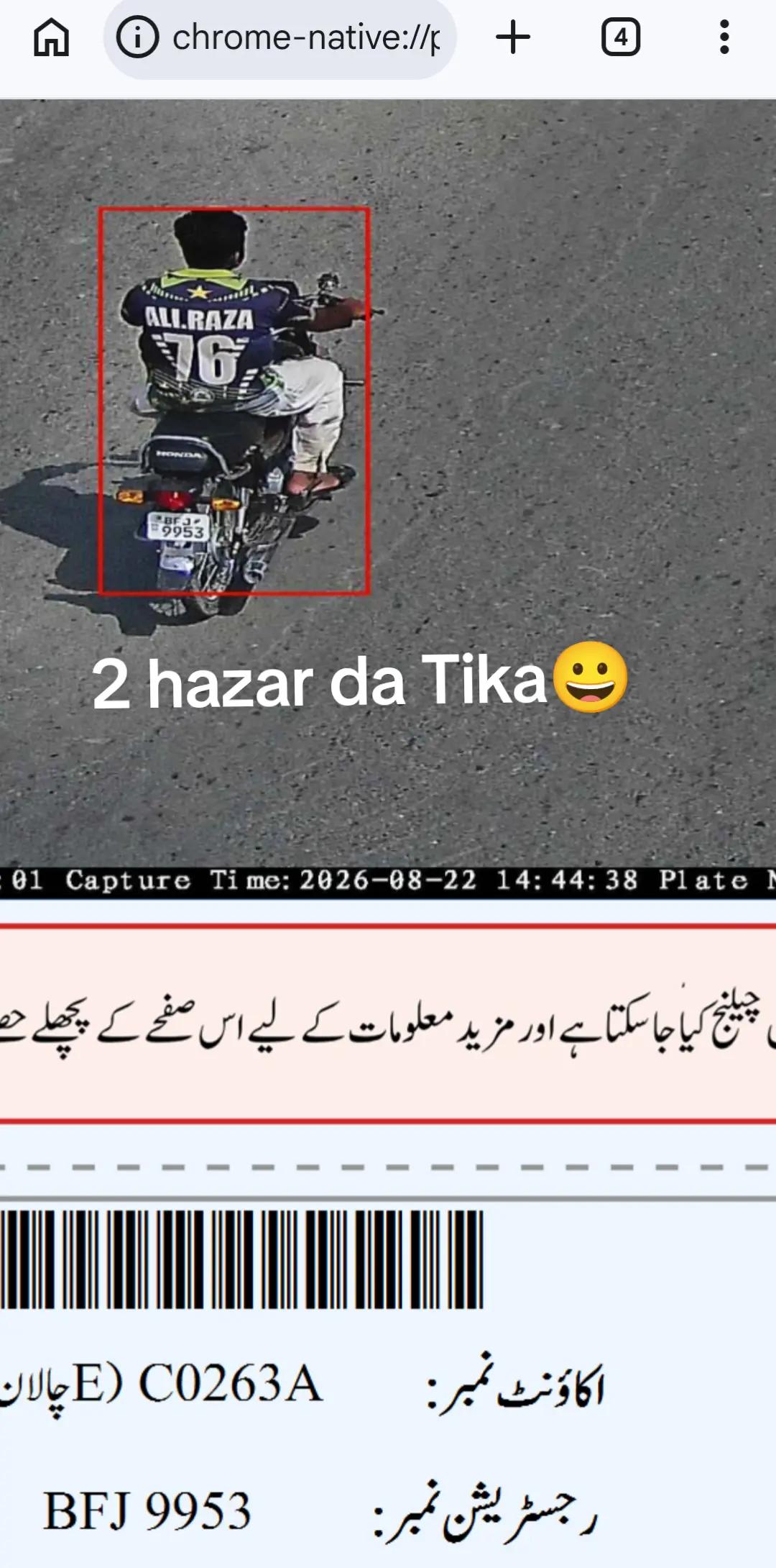 @Ali imran7246