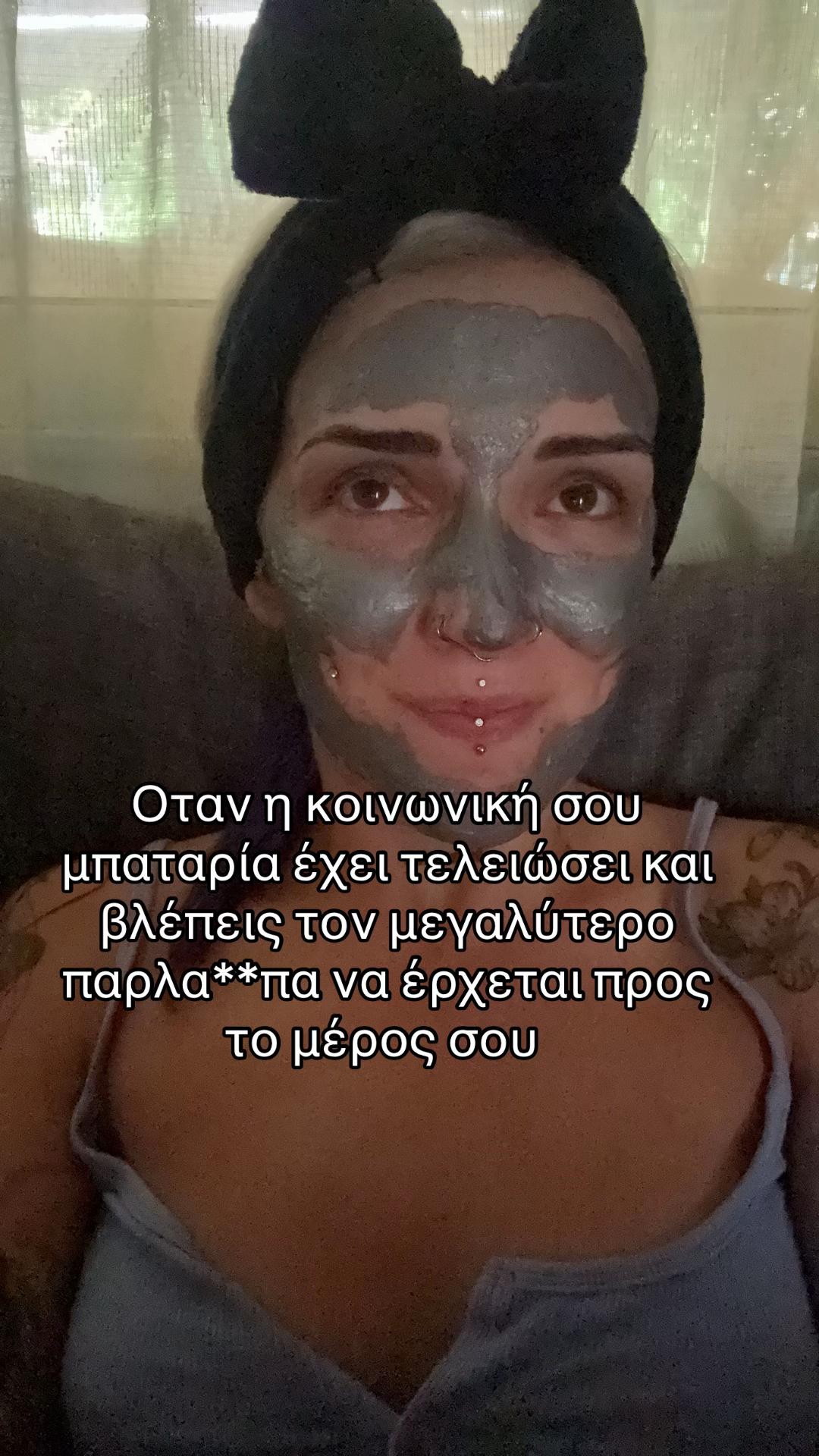 @ꜱɴᴏᴡʙʟᴜᴇ