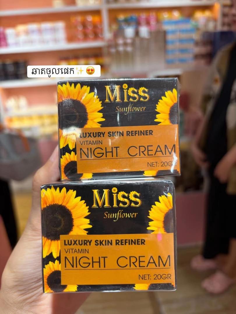 @Neang August