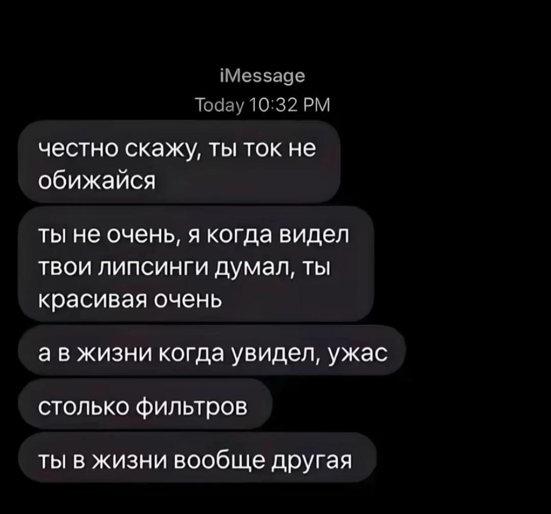 @Комарик@