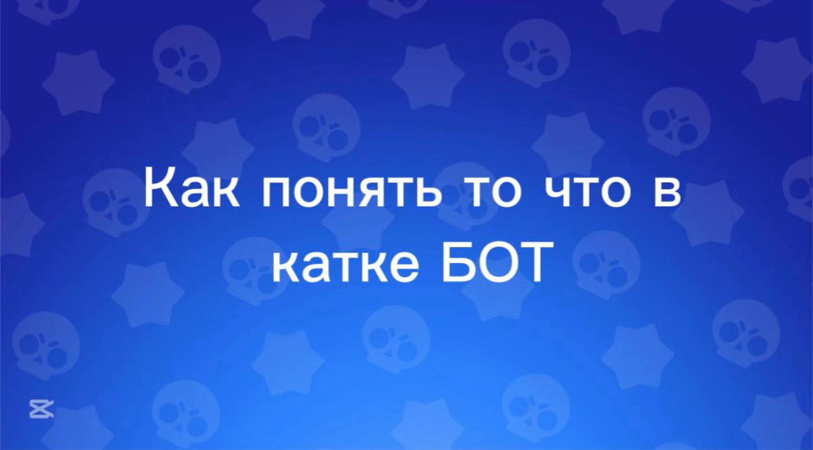 @Vexsor