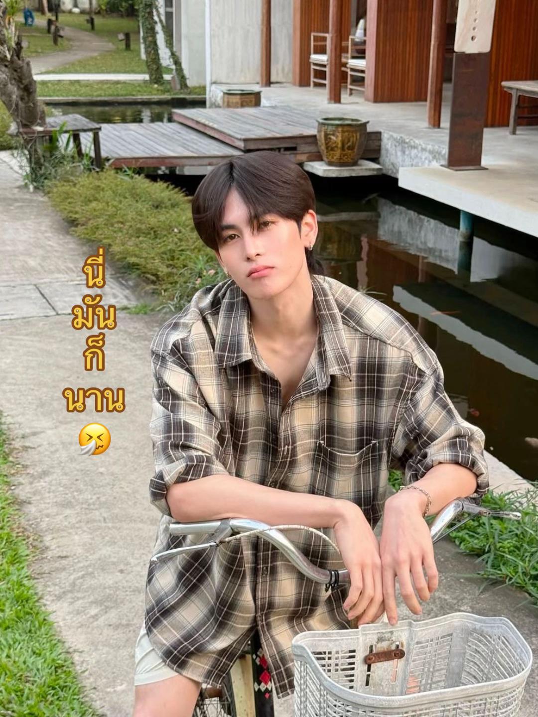@ผมรักเคะ