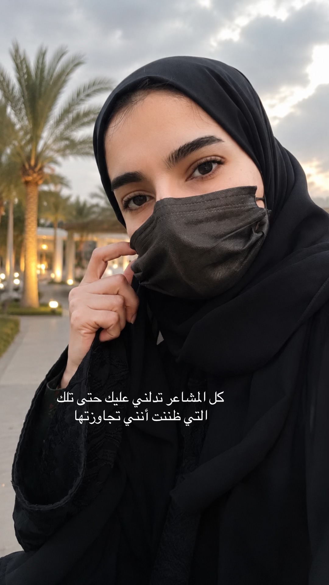 @Sidra