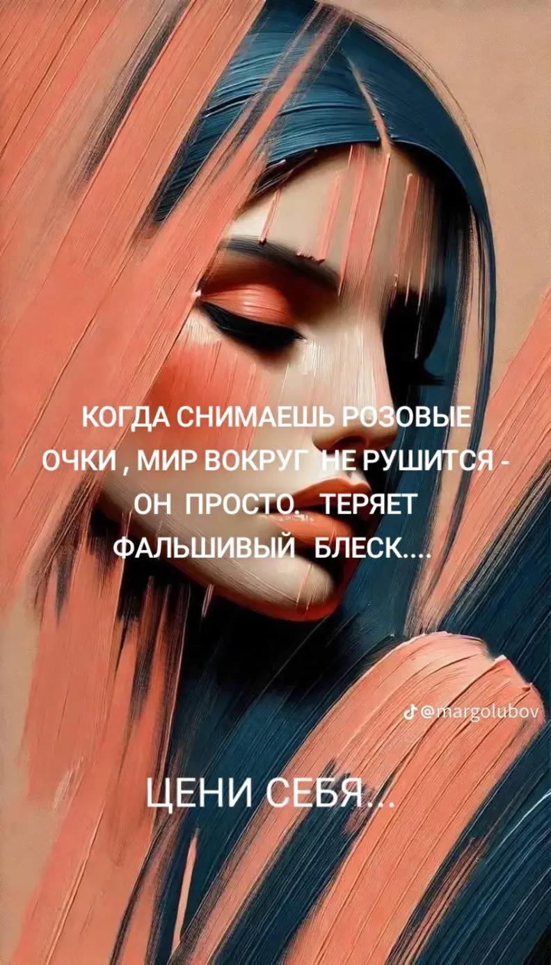 @лилия