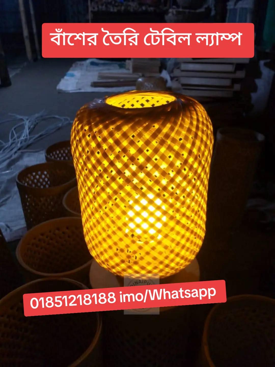 @bongocraft.bd