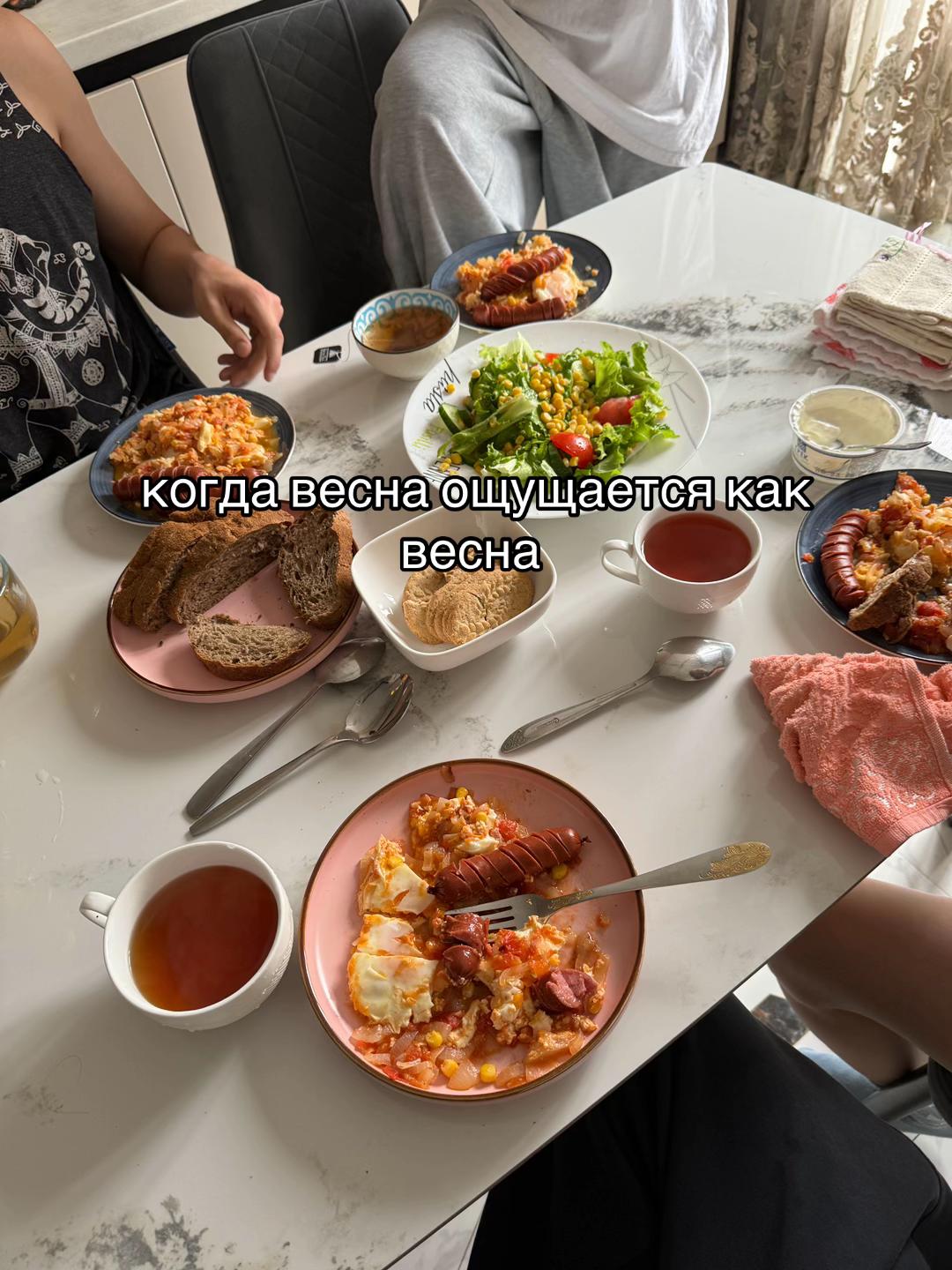 @Akichi