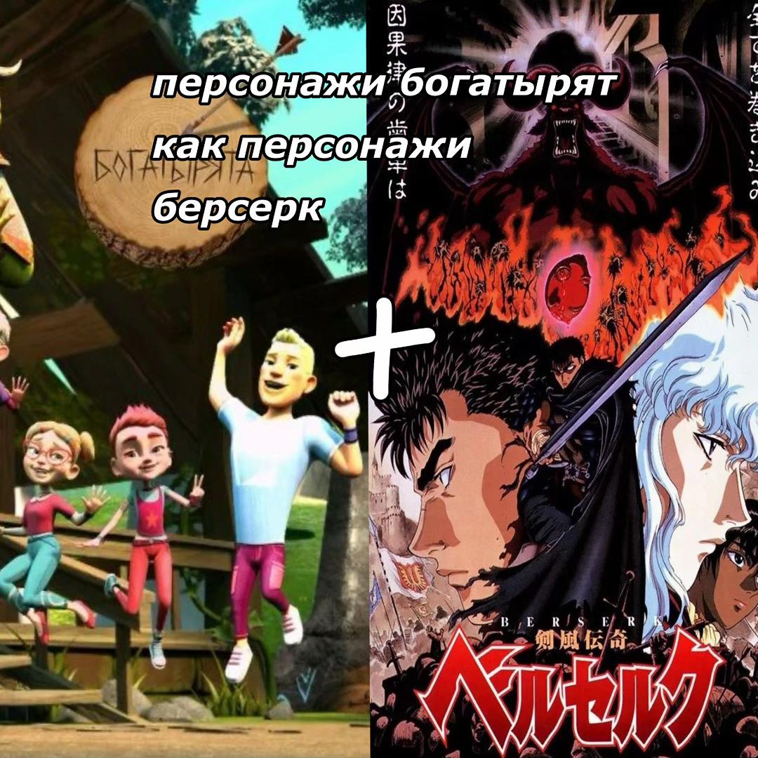 @бурмалда Дыо𒉭