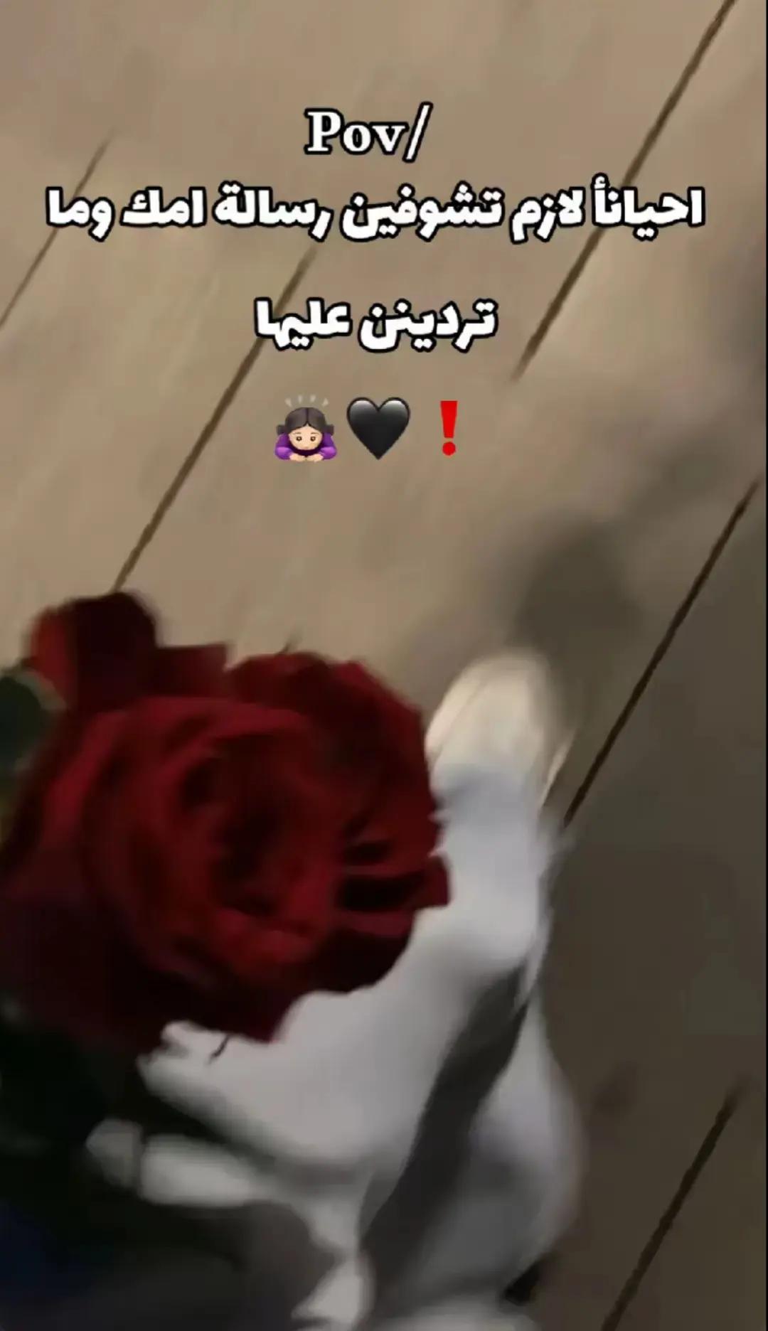 @_نـوَّ૭ارة💚🌻ᥫَ᭡َ᭡.