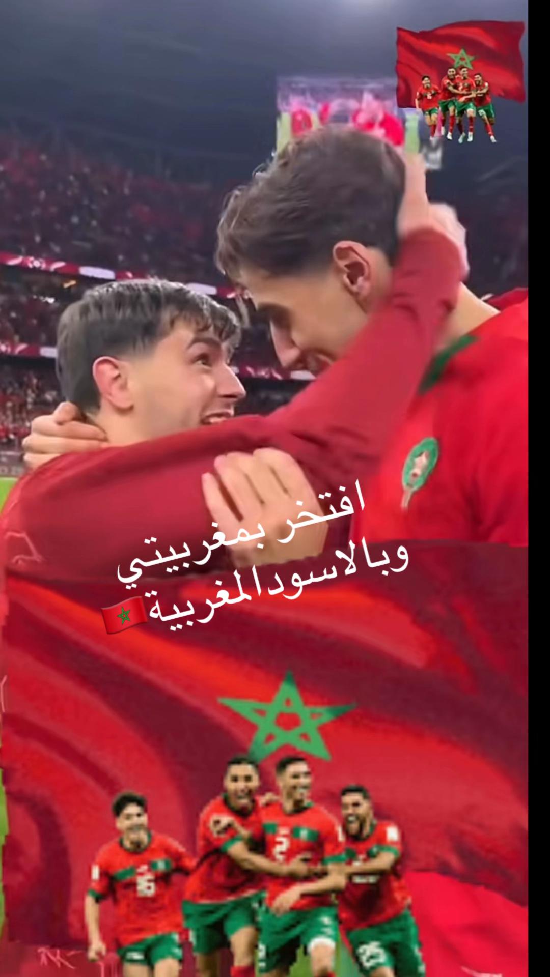 @🇲🇦lala sultana🇨🇭