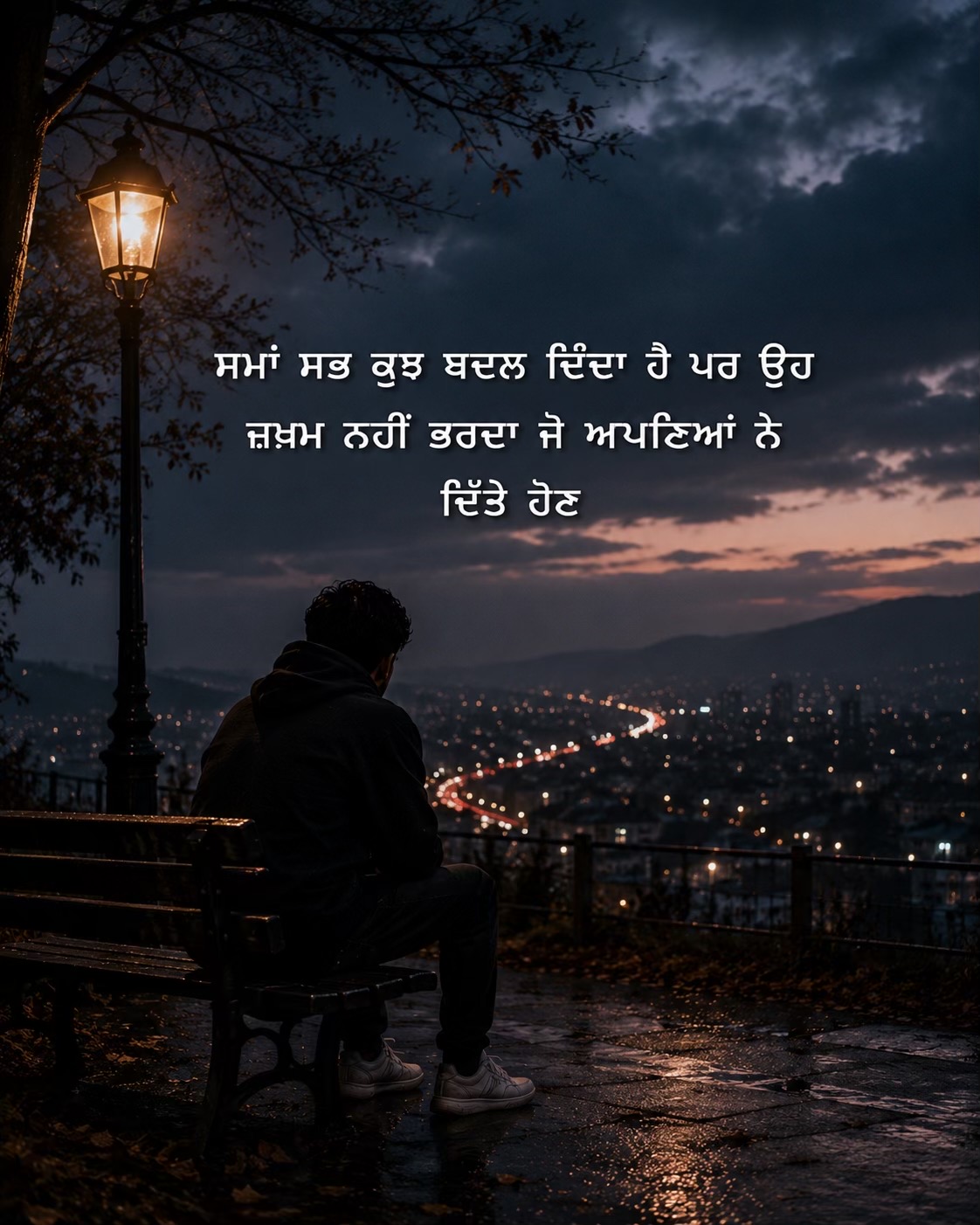 @Sukoon Diaries 🕊️