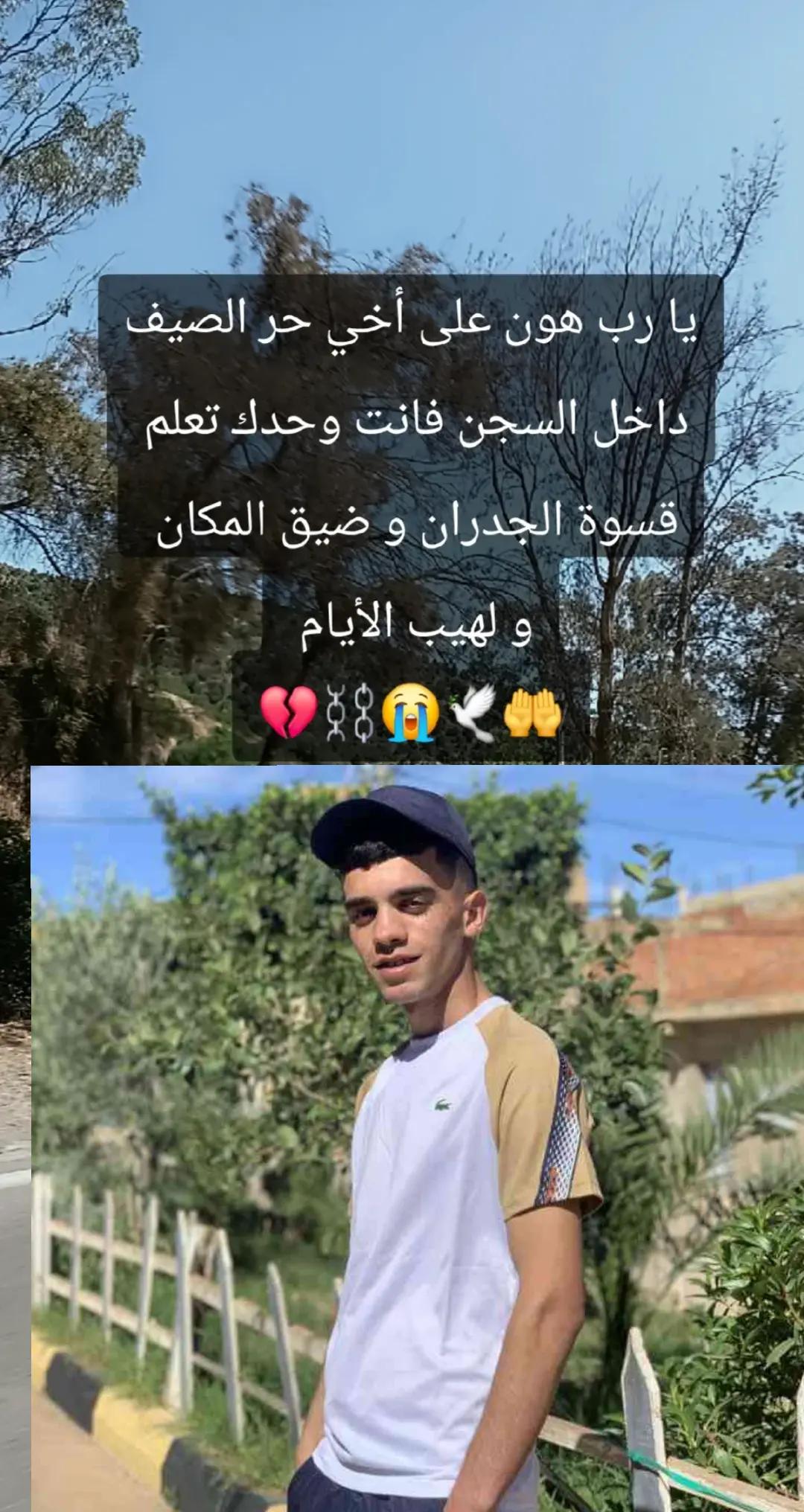 @søstâ ❤️ 9âshã 💪